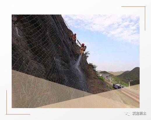 常见边坡坡面防护设计,你真的搞懂了吗?的图11